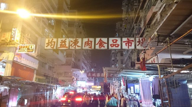 これこれ、この看板です。