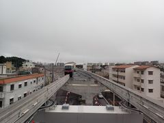 浦添前田駅