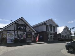 9/3  12:30
釧路市
JR根室本線「大楽毛-おたのしげ」駅