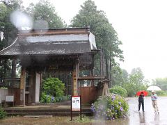 正東山日本寺