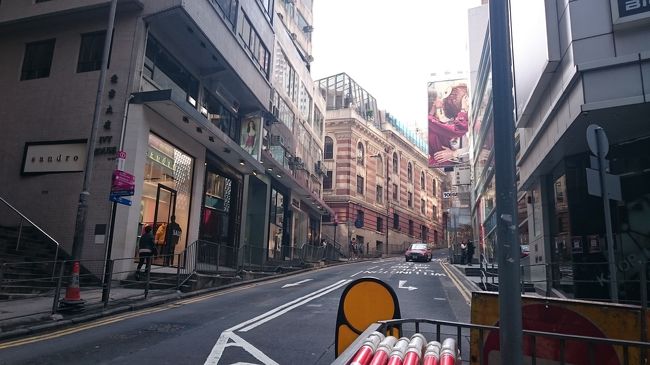 腹ごなしもかねてセントラル方面に歩きます。