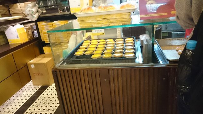 充電も終わり、銅羅湾のハイサンプレイスやタイムズスクエアで買い物。<br />その帰りだったと思いますが泰昌餅家でエッグタルトを。