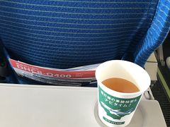 9:28
伊丹空港からボンバルディアきで青森空港に向かっています。
ANAオリジナルのコンソメスープ