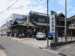 炭火焼「うなぎ」東山物産・・・鵜方駅南口、徒歩５分