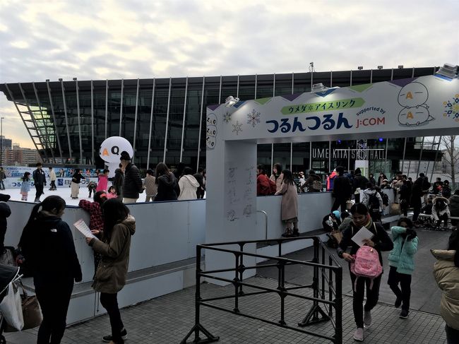 ＜つるんつるん＞15:10<br /><br />駅前にはアイスリンクが出来ていて、皆さん滑っていました。<br /><br />