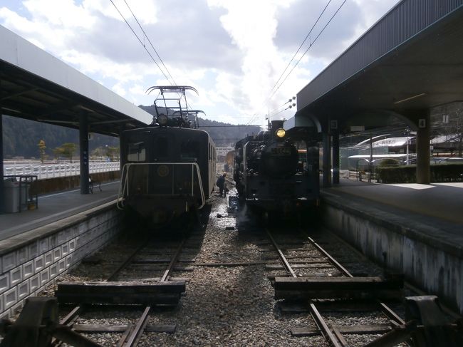 遠州鉄道バス 網棚 昭和レトロ◆アルミ製 路線バス部品◆インテリア・ディスプレイ 遠州鉄道バス 網棚 昭和レトロ◇アルミ製 路線バス部品