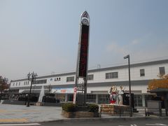 三原駅前のモニュメントです。