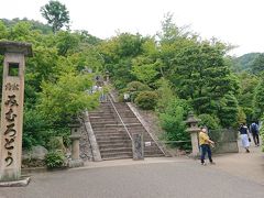 三室戸寺