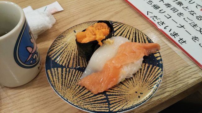 今回の注文で一番高かった<br />贅沢3種盛り<br />ウニ・真イカ・時しらず<br />700円弱だったかなぁ<br />とにかくウニが甘い♪<br />イカはねっとりとした甘さで<br />時しらず（鮭）は見た目よりあっさりしていました<br />
