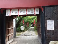 時間が余ったので長建寺