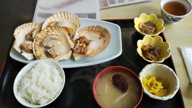 ホタテ焼き定食