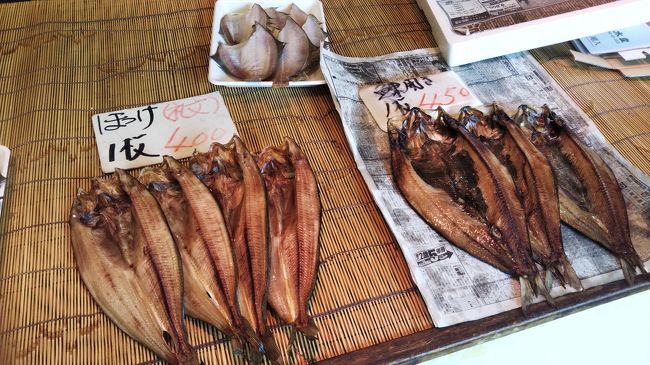 大きなホッケの開きが美味しそう♪（鰊は骨が多い野で苦手＾＾；）<br />