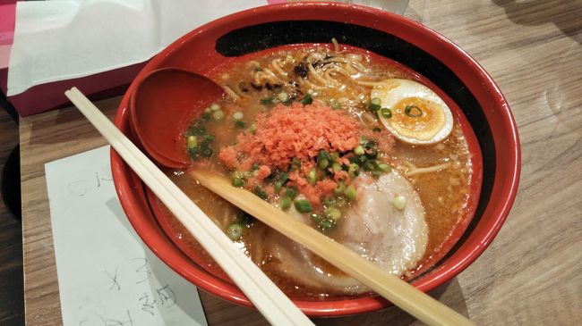 いつもの<br />味噌・そのまま（スープ）・細麺♪<br /><br />これを食べると「ああ、帰るんだな～↓」と思うわ<br />