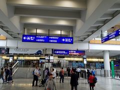 香港国際空港 (チェク ラップ コック空港) (HKG)