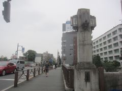 前回は鬼子母神へ寄ったのでこちらは通りませんでした

『千登世橋』