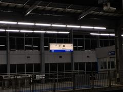 小倉駅