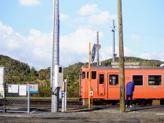 阿川駅