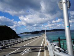 角島大橋