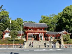 八坂神社