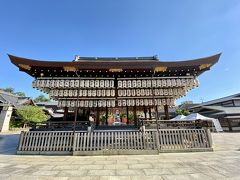 八坂神社