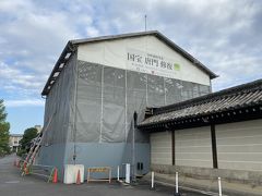 西本願寺(お西さん)