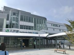 八戸駅に到着
ここから新幹線で一関駅まで行きます