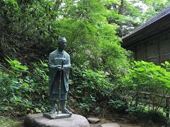 五月雨の 降り残してや 光堂