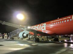 夜、成田空港に戻って来ました。

（おわり）