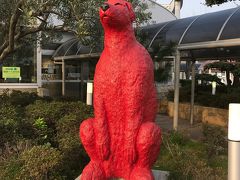 4/2
土庄港でお出迎え
「CHIEN　ROUGE（赤い犬）」
フランス人の彫刻家作
