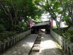 脳天大神からほぼ登山状態で次に向かったのは
吉水神社。