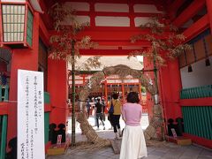 厄払いの茅の輪、潜っておきましょう。