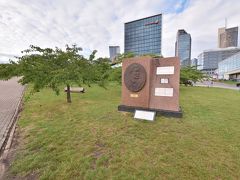ヴィリニュスの郊外には杉原桜公園と早稲田大学の記念碑がありました。