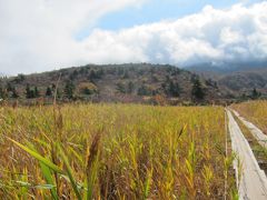 9:50
「名残りが原」