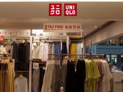 ユニクロ (新千歳空港店)