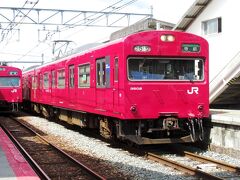 芦屋から新快速に乗って姫路へ行き、播但線に乗り換えて福崎へ。播但線と姫新線はホームが離れており、輪行には辛いところです。。