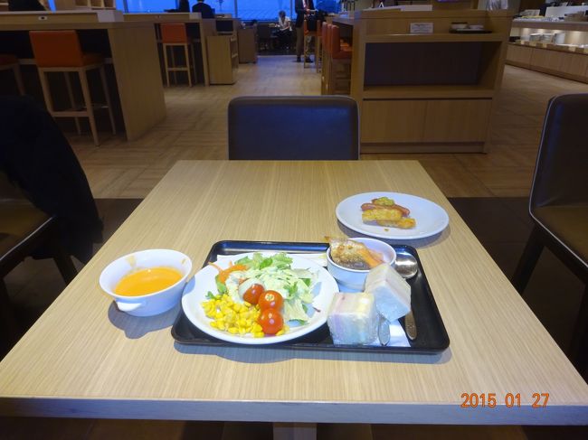 簡単に軽食をいただきました