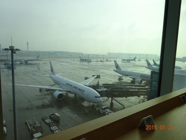 ＪＡＬ便が目の前に見えます