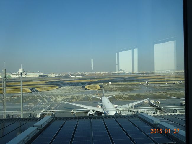 天気も良く快適に旅の出発が出来ます