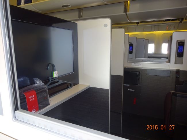 Ｃクラス９Ａのシートに着席します