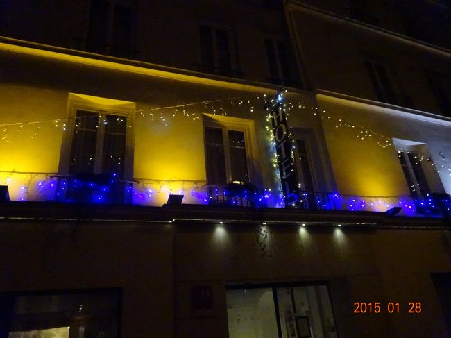 ホテルを探すのに少々難儀をしました