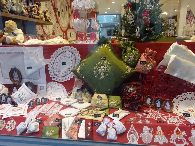 レースが有名なのでしょうか？