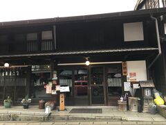 町家造りの和庵肥田亭。美味しい和食がいただけます。