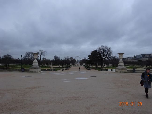 広大なチュイルリー庭園