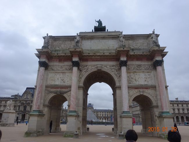 カルーゼル凱旋門