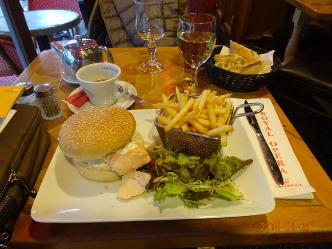 ハンバーガーとポテト