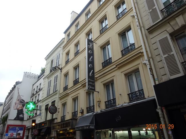 今日から２泊する予定のホテルプリンスアルバートオペラです