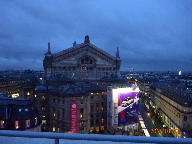 パリ三越デパートの屋上よりの景色