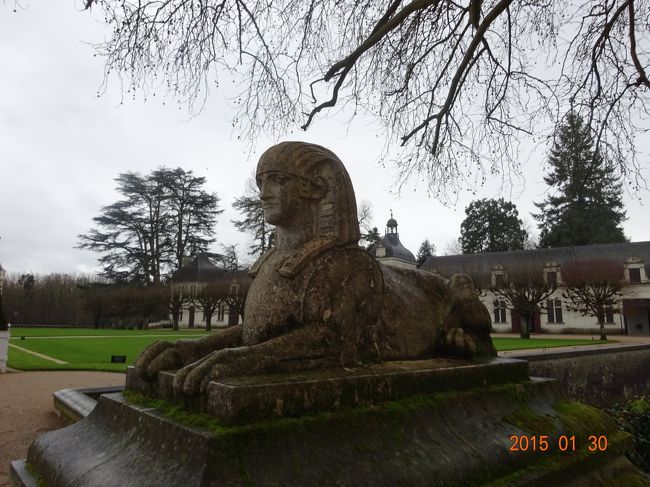 スフィンクスの様です