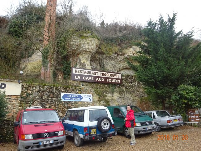 ランチをしたレストラン