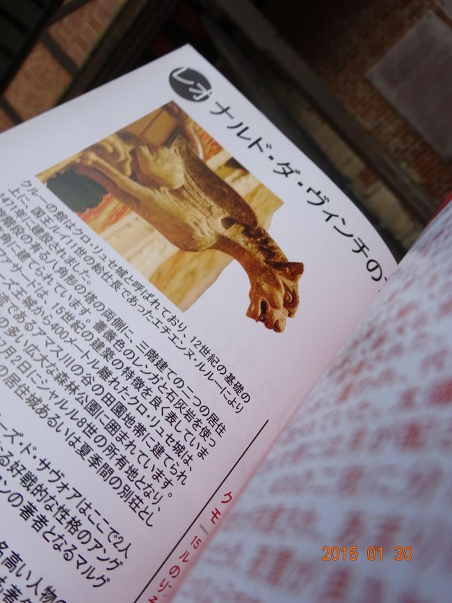 日本語の説明書もありました